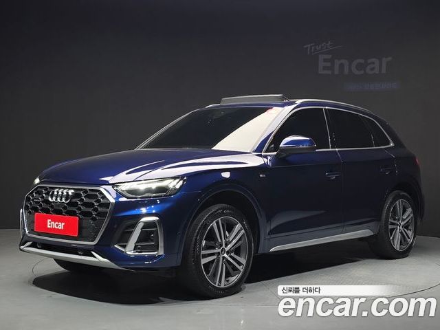 Audi Q5 2022