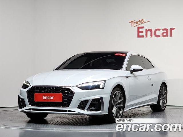 Audi A5 2022