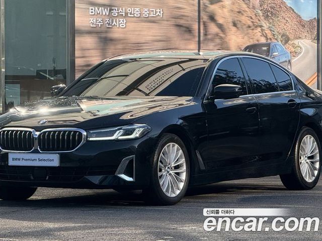 BMW 5 Series 2023