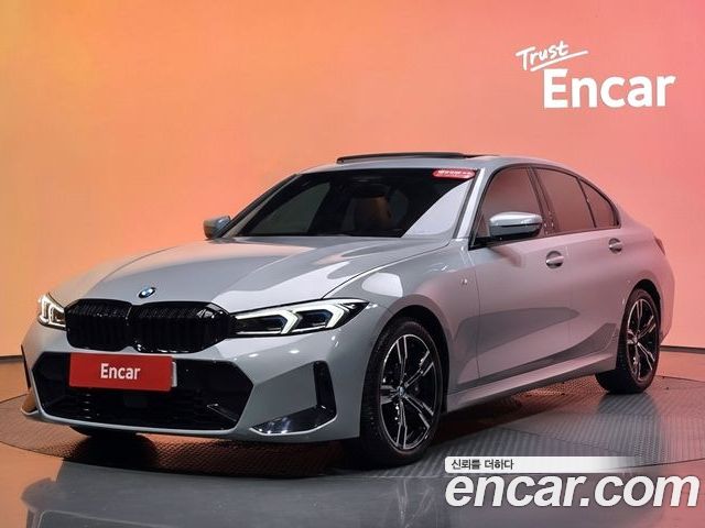 BMW 3 Series 2026