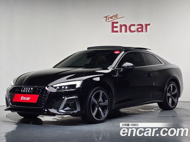 Audi A5 2023