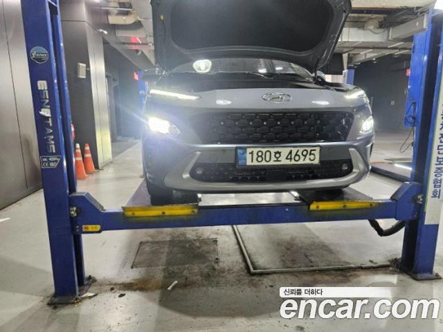 Hyundai Kona 2022