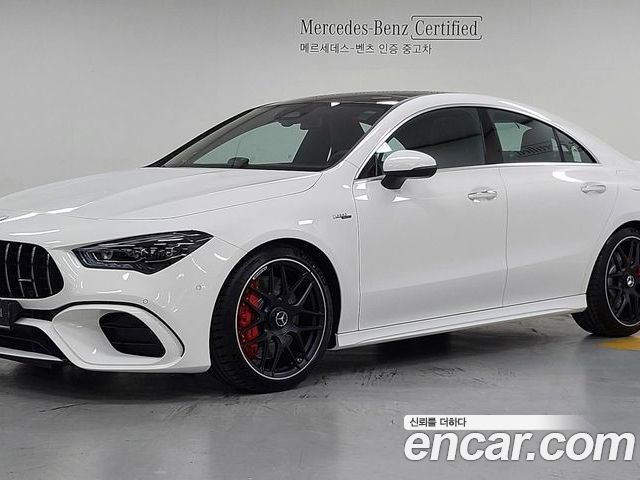 Mercedes-Benz CLA 2026