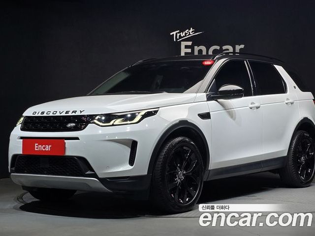 Land Rover Discovery Sport 2023