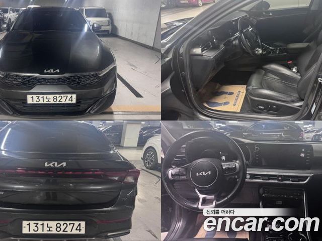 Kia K5 2022