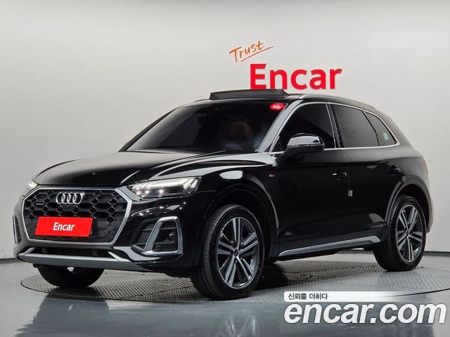 Audi Q5 2023
