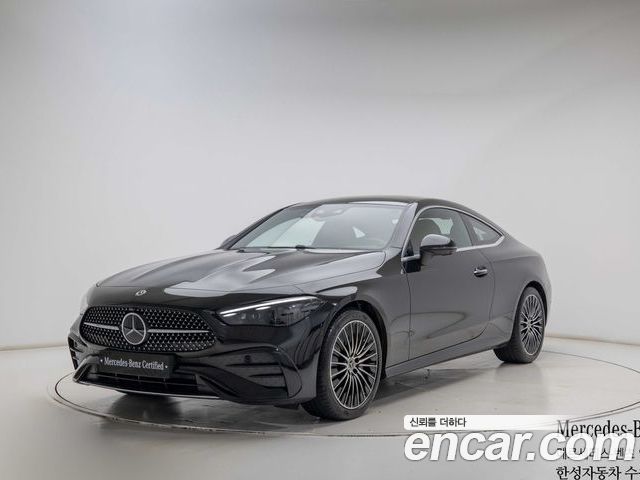 Mercedes-Benz CLE 2026