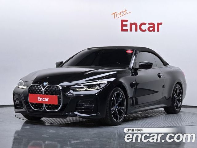 BMW 4 Series 2022