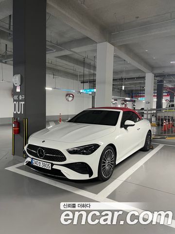 Mercedes-Benz CLE 2025
