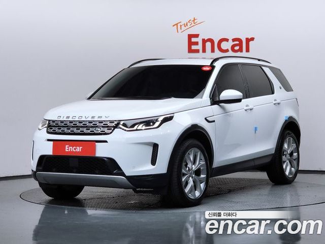 Land Rover Discovery Sport 2022