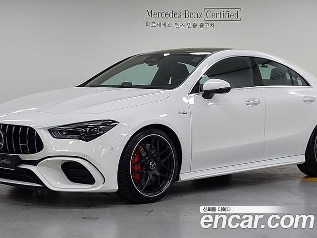 Mercedes-Benz CLA 2026