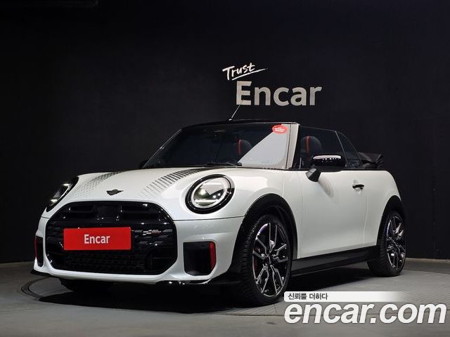 MINI Cooper Convertible 2026