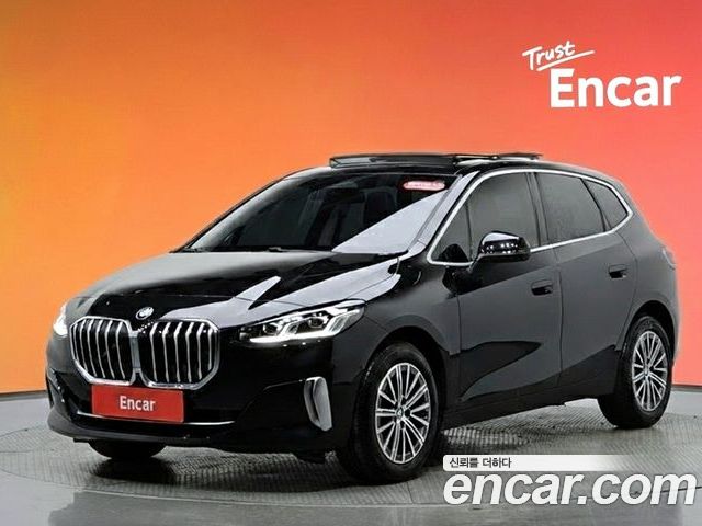 BMW 2 Series 2023
