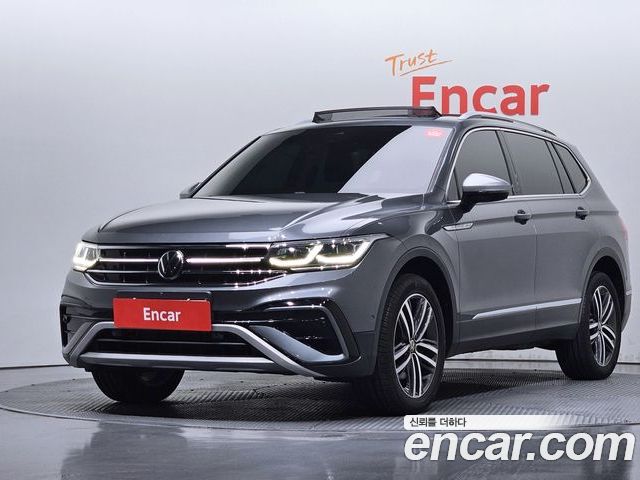 Volkswagen Tiguan 2023