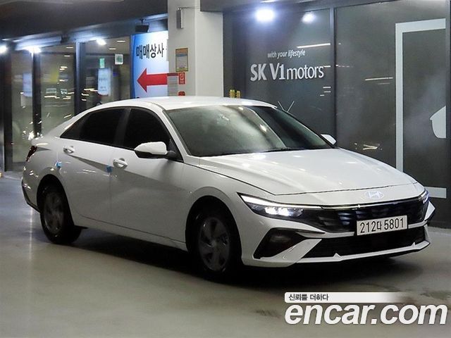 Hyundai Avante 2026