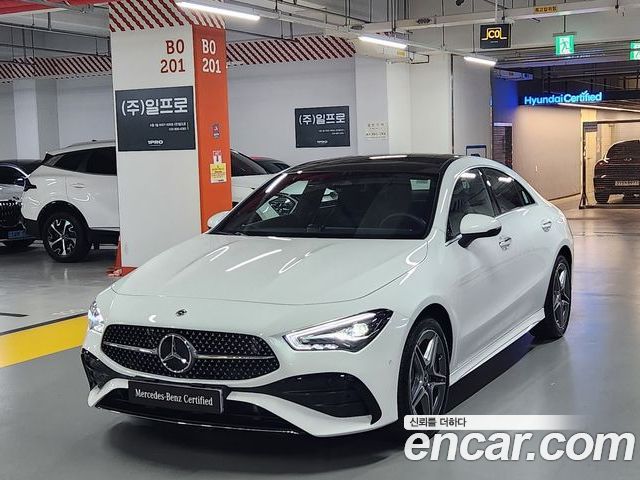 Mercedes-Benz CLA 2026