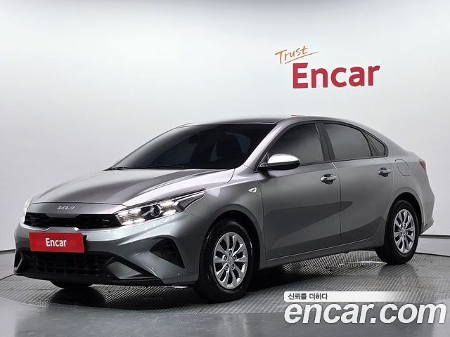 Kia K3 2023