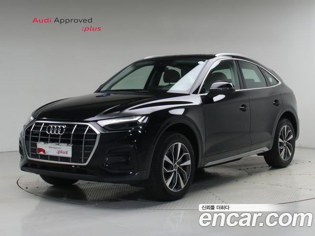 Audi Q5 2023