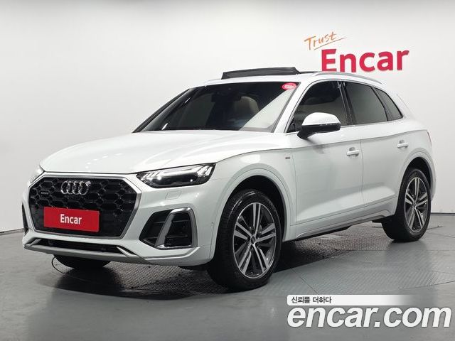 Audi Q5 2023