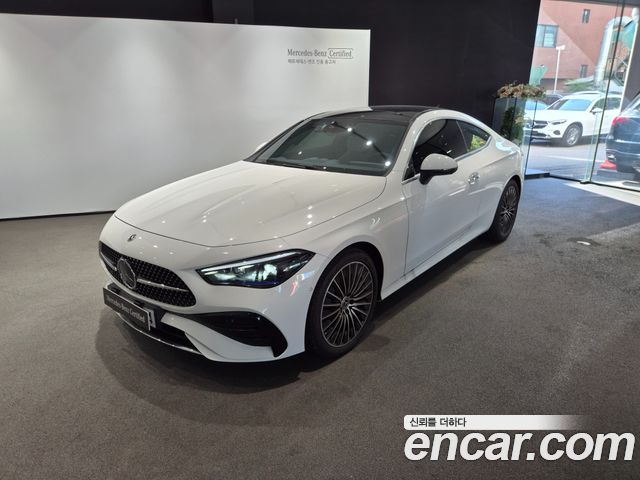 Mercedes-Benz CLE 2026