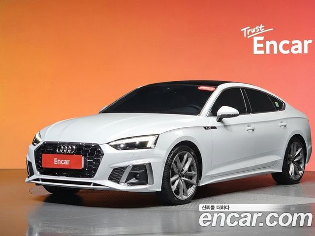Audi A5 2023