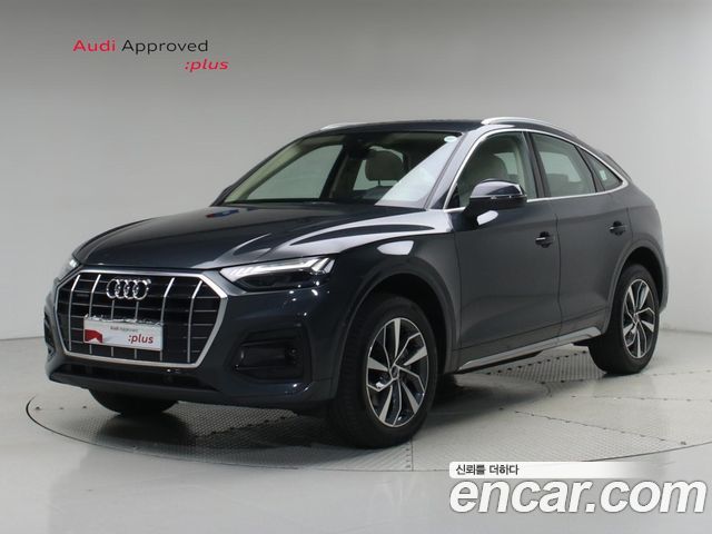 Audi Q5 2023