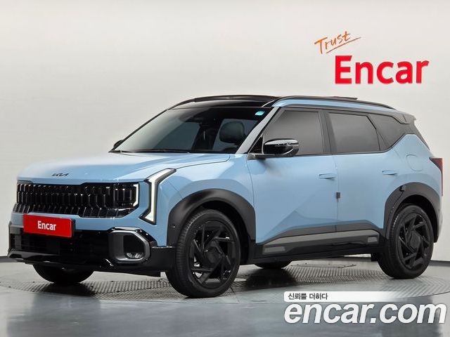 Kia Seltos 2026