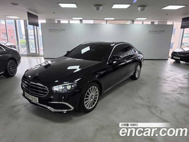 Mercedes-Benz E-Class 2023