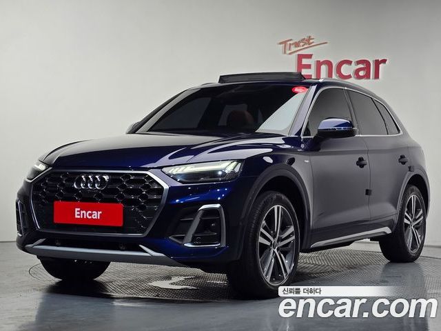 Audi Q5 2022