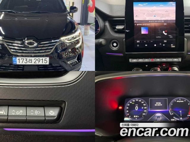 Renault Samsung XM3 2022