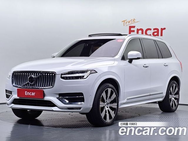 Volvo XC90 2023