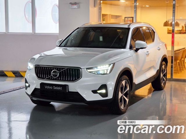 Volvo XC40 2026