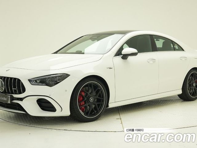 Mercedes-Benz CLA 2026