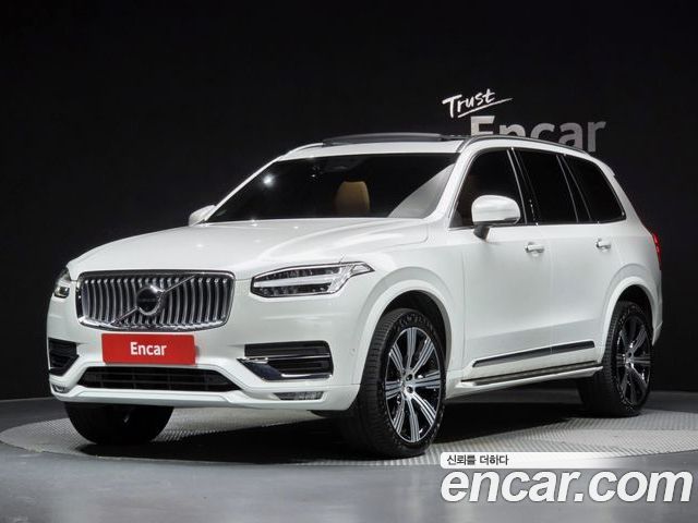 Volvo XC90 2023