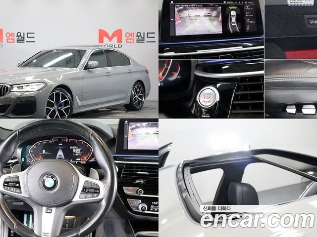 BMW 5 Series 2022