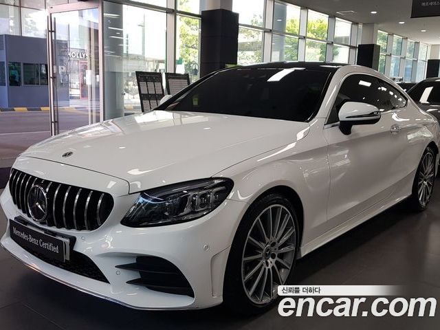 Mercedes-Benz C-Class 2023