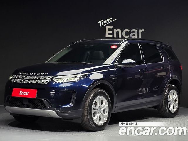 Land Rover Discovery Sport 2023