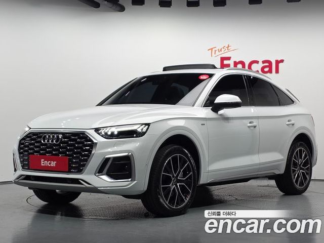 Audi Q5 2023