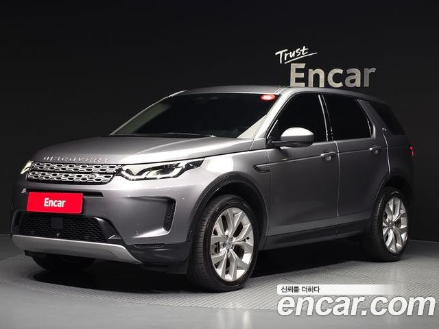 Land Rover Discovery Sport 2021–2026