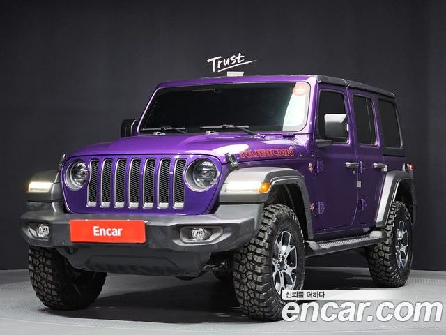Jeep Wrangler 2023