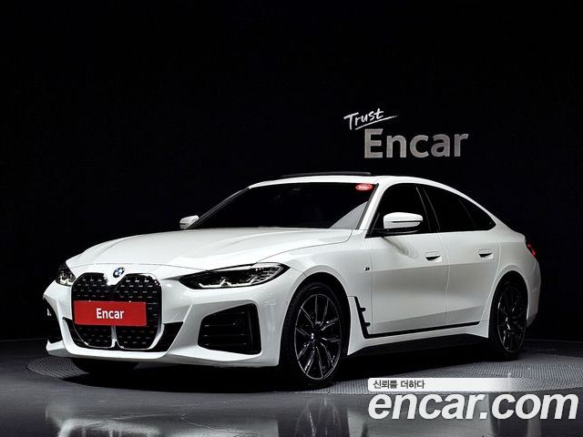 BMW 4 Series 2023