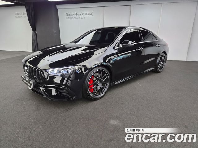 Mercedes-Benz CLA 2026