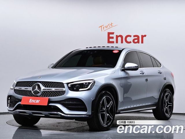 Mercedes-Benz GLC 2023