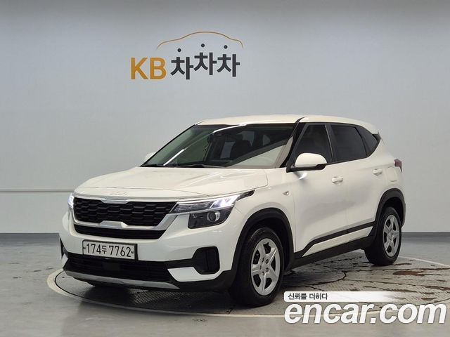 Kia Seltos 2023