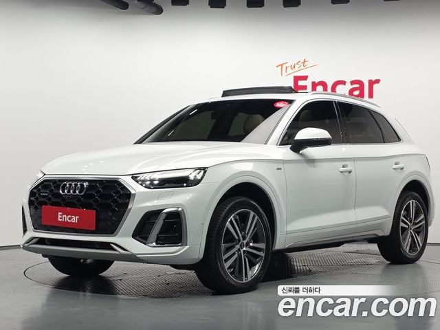 Audi Q5 2023