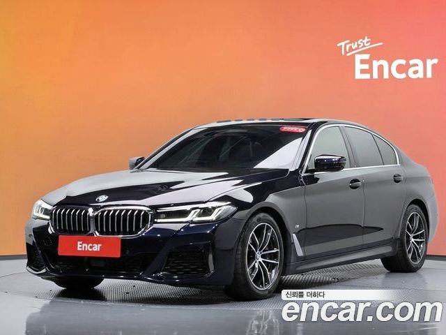 BMW 5 Series 2023