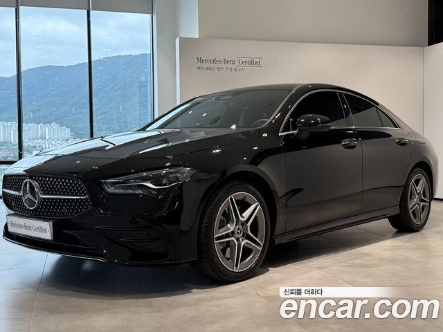 Mercedes-Benz CLA 2026