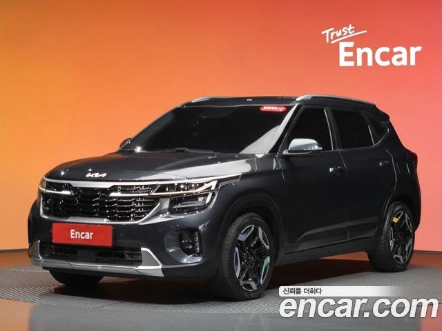 Kia Seltos 2023