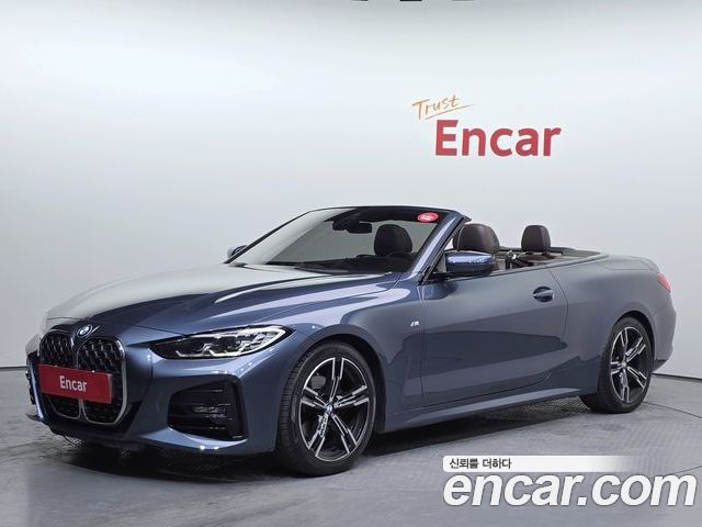 BMW 4 Series 2022