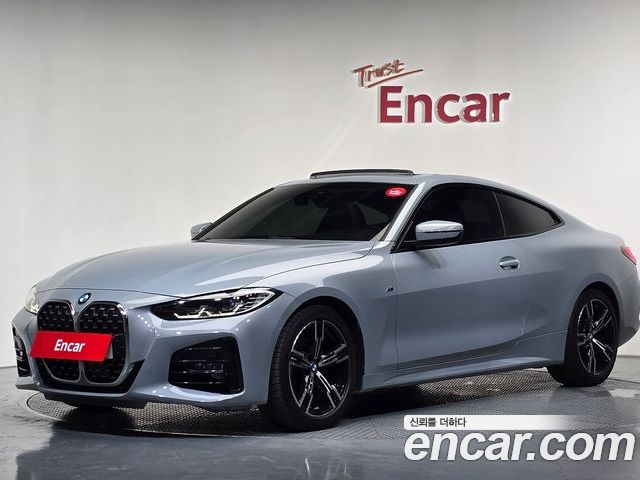 BMW 4 Series 2023